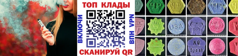 Сколько стоит Калининск Галлюциногенные грибы Конопля СК