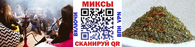 БУТИРАТ оксибутират  Калининск 