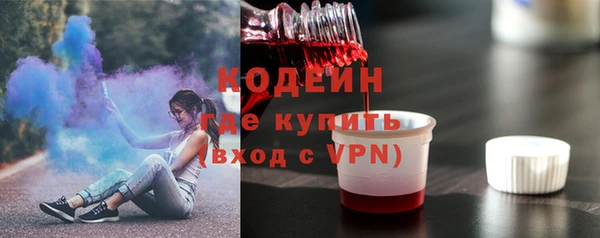 дистиллят марихуана Елабуга