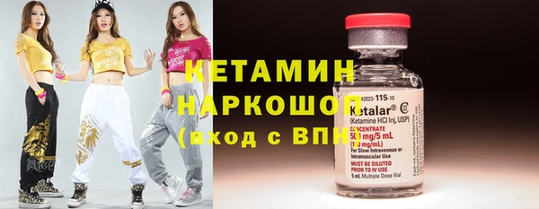 дистиллят марихуана Елабуга