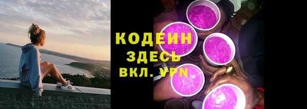 дистиллят марихуана Елабуга