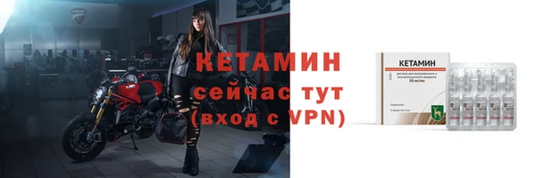сатива Елизово