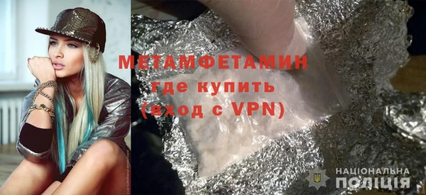 дистиллят марихуана Елабуга