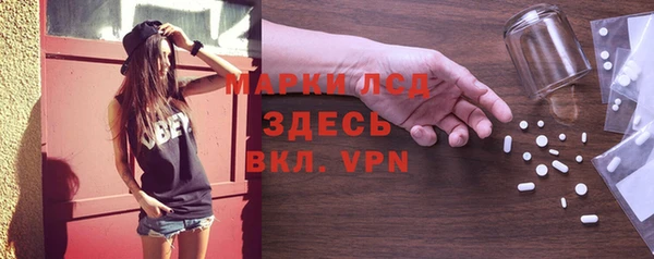 мефедрон VHQ Ельня