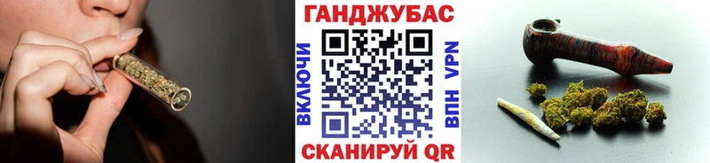 Марихуана THC 21% как найти закладки Калининск